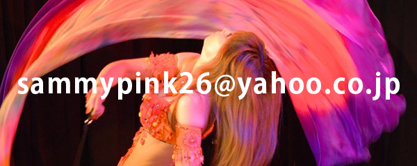 sammypink26@yahoo.co.jp